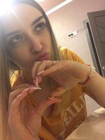 Изабелла